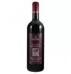 Vinho Ksara Reserve Du Couvent 750ml