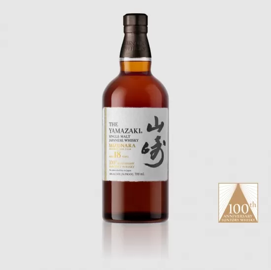 Whisky The Yamazaki Mizunara 18 Years 700ml