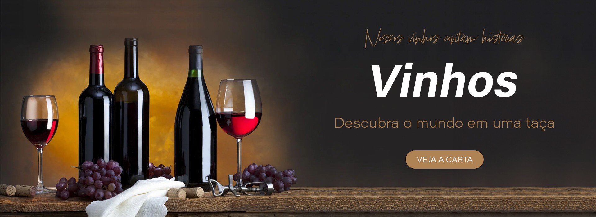 /vinho